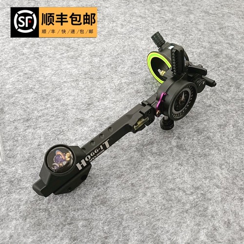 2022新款火猪汤米杰克复合弓比赛