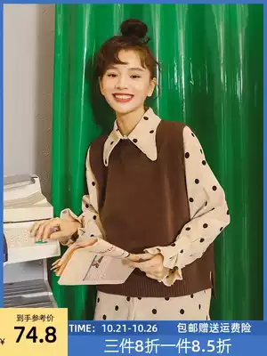 Shirt sweater two-piece female Net red set Fashion 2020 Spring and Autumn foreign school short man high fashion