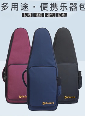 雅佳5000华魅AC866 966双肩便携电吹管罗兰AE20/30通用背包加厚