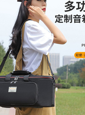 吉他音箱包THR10II包YAMH用加厚THR30包乐器音响防泼水轻便抗震袋