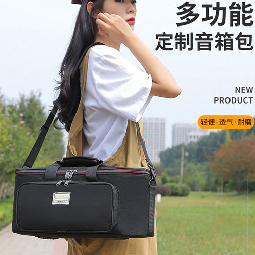 吉他音箱包THR10II包YAMH用加厚THR30包乐器音响防泼水轻便抗震袋