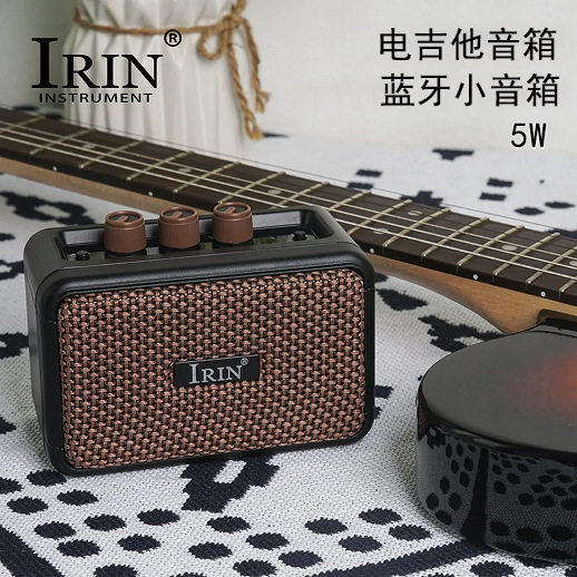 IRIN电吉他音箱蓝牙户外弹唱迷你5瓦音响便携式可充电乐器小音响