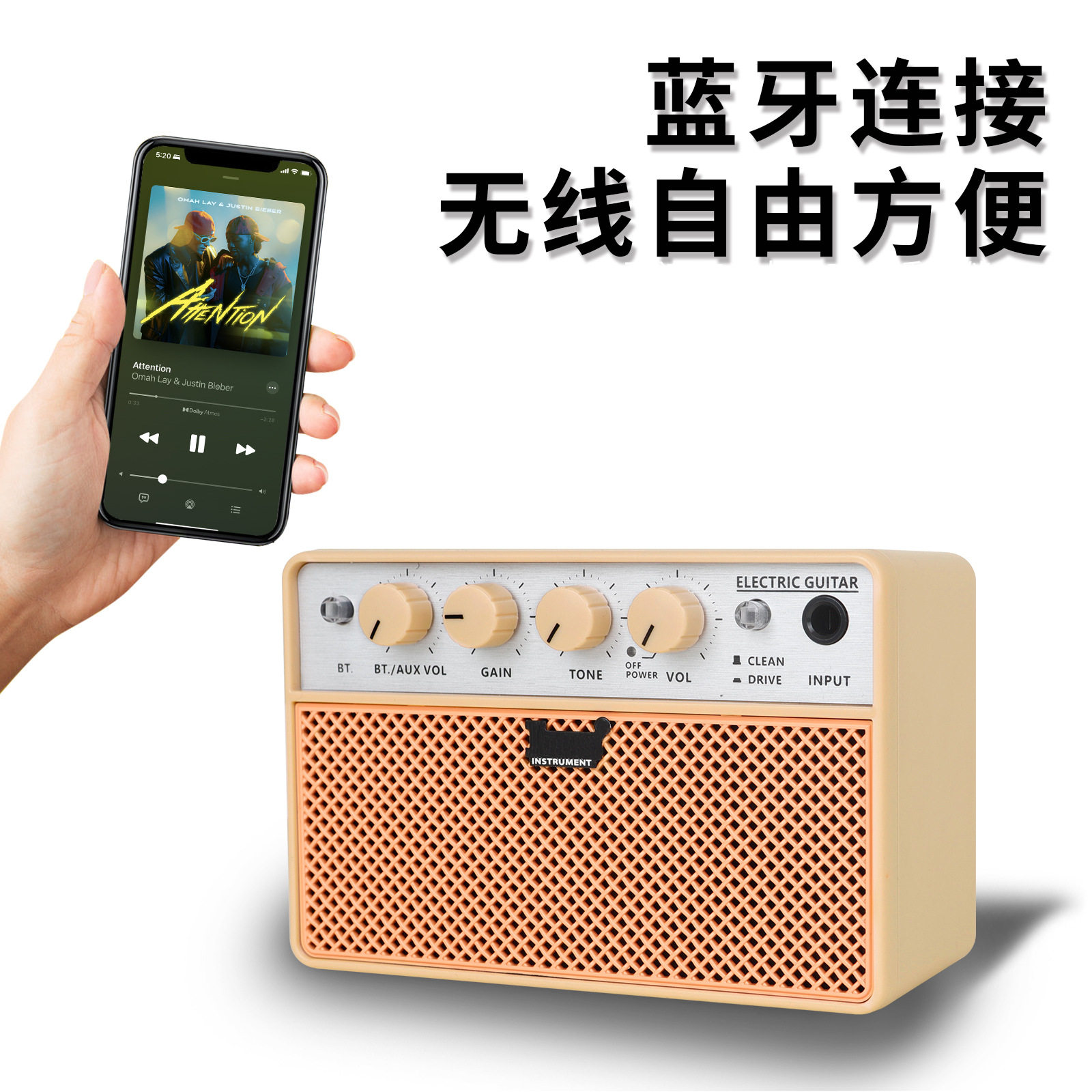 电吉他木吉他音箱BA-10便携式迷你蓝牙音响10瓦吉他放大器扩音器