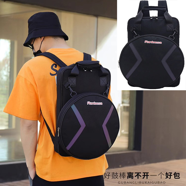 12寸哑鼓包架子鼓鼓棒包双肩背鼓槌包加厚可放乐谱便携式乐器包袋