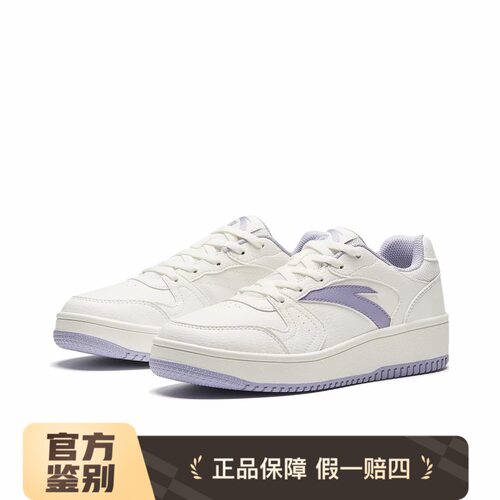 安踏 小零感 元年 板鞋 防滑耐磨轻便软底平底增高厚底复古潮流