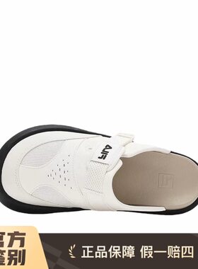 FILA/斐乐 SMILA 摩登 拖鞋 一脚蹬防滑户外时尚潮流简约休闲百搭