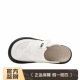 斐乐 一脚蹬防滑户外时尚 SMILA 拖鞋 潮流简约休闲百搭 摩登 FILA