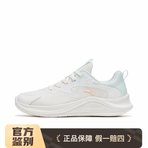 安踏 漫步 跑鞋 减震防滑轻质透气增高软底回弹慢跑 女款