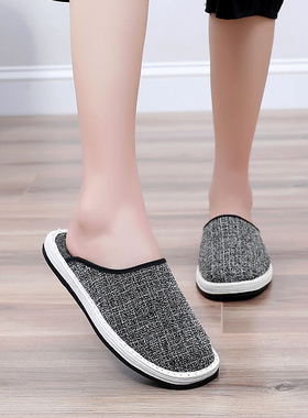 布底棉麻拖鞋女春秋包头四季居家防滑灰色千层底舒适轻便布鞋女鞋