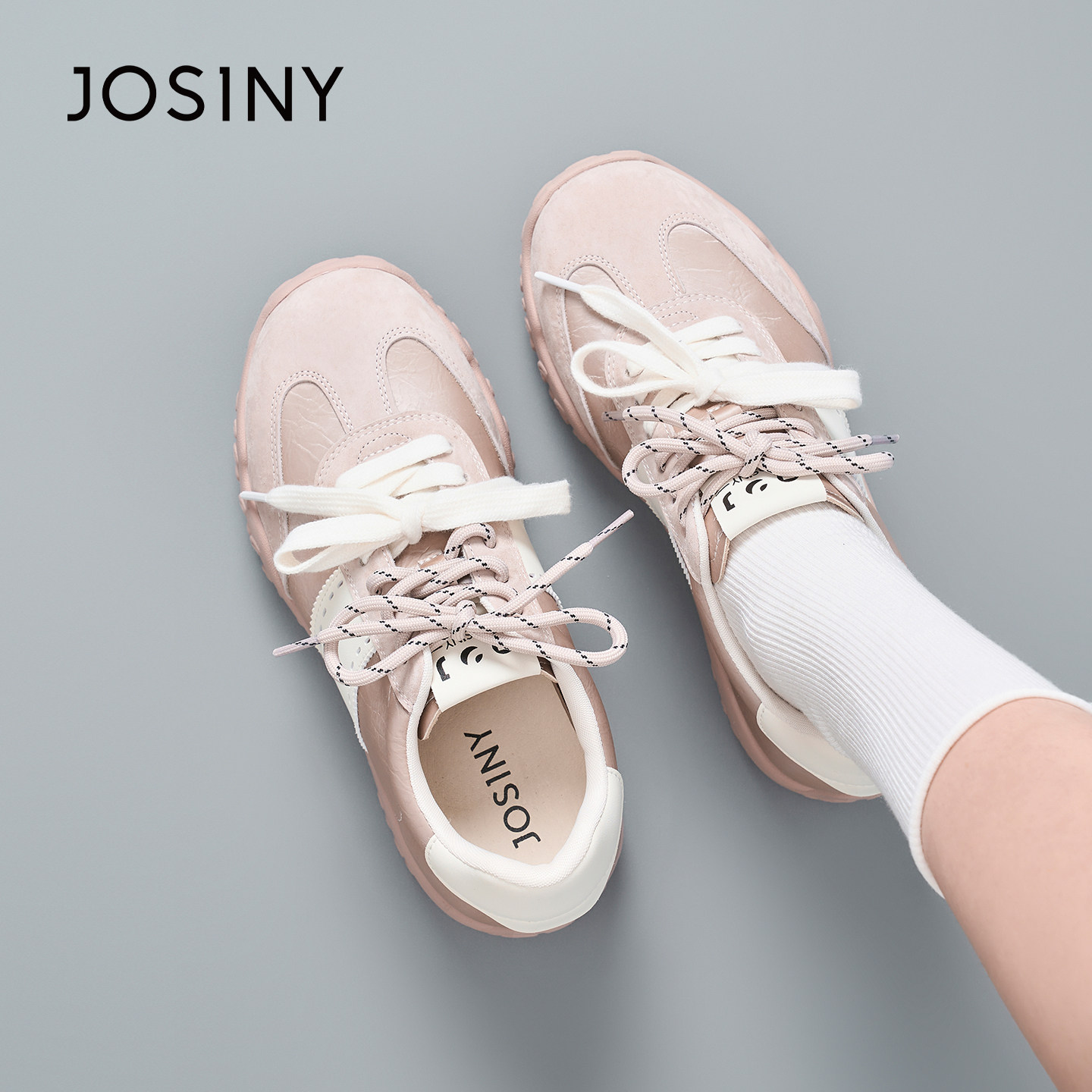 卓诗尼内增高德训鞋女2026春季新款少女减龄显脚小厚底休闲运动鞋