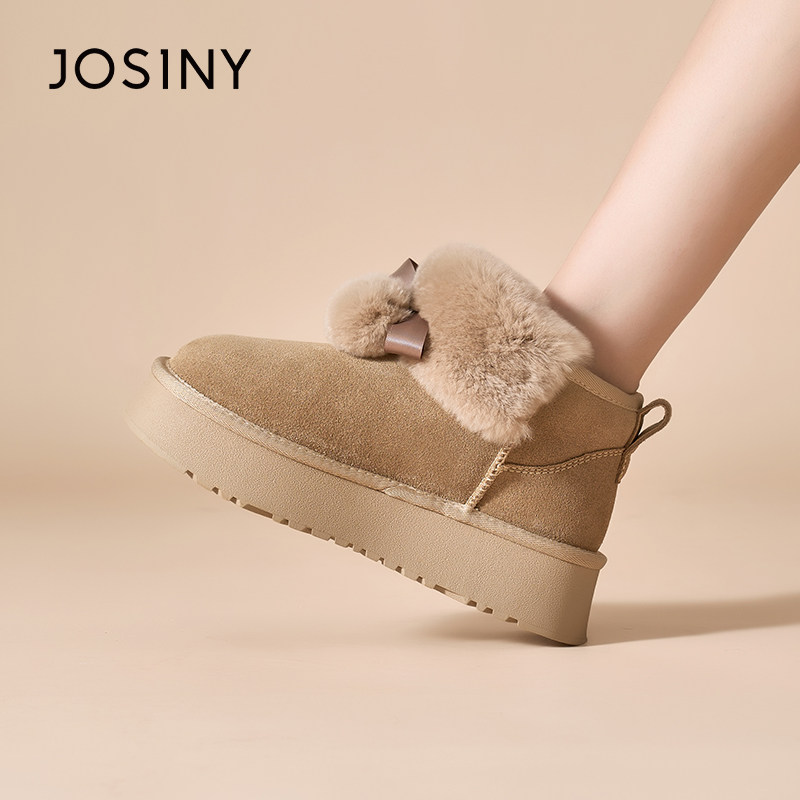 卓诗尼厚底雪地靴女2025年秋冬新款加绒保暖棉鞋百搭毛球显瘦靴子,女鞋,时尚雪地靴,淘宝优惠券,粉丝福利购,淘宝优惠卷
