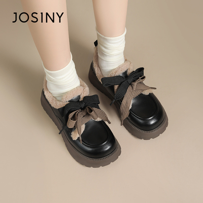 卓诗尼正品jk日系百搭新款乐福鞋