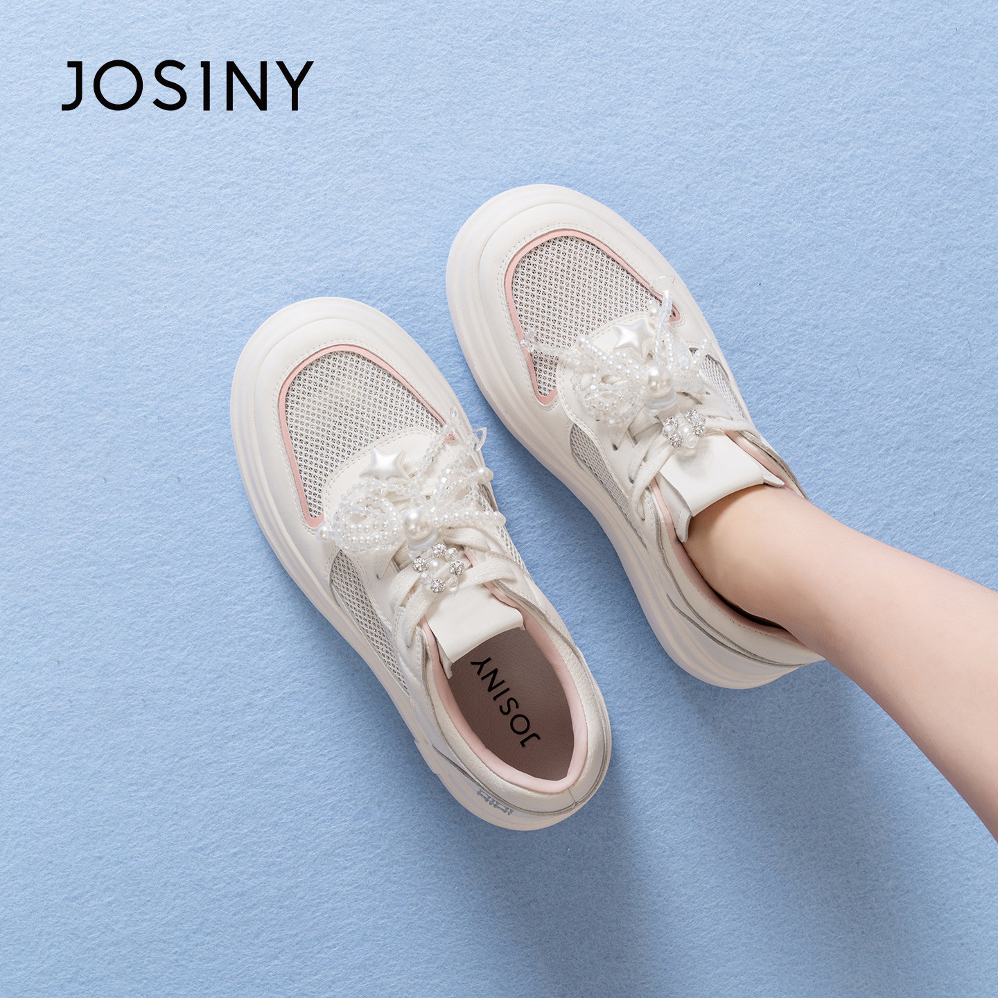 卓诗尼网面透气小白鞋女2026春夏新款厚底增高串珠减龄百搭板鞋子,女鞋,网面鞋,淘宝优惠券,粉丝福利购,淘宝优惠卷