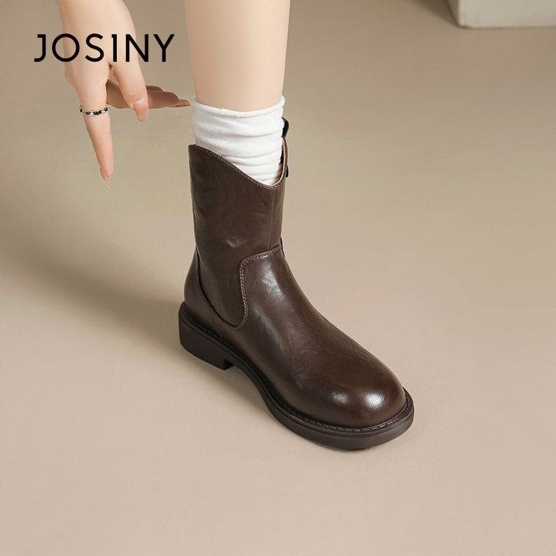 卓诗尼厚底短靴女2025秋冬季新款舒适切尔西靴粗跟瘦瘦靴百搭靴子,女鞋,切尔西靴,淘宝优惠券,粉丝福利购,淘宝优惠卷