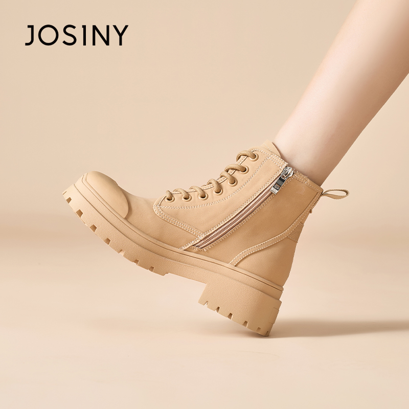 卓诗尼正品百搭厚底机车靴