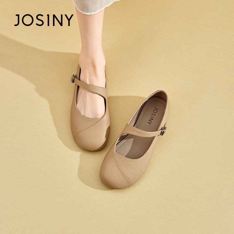 卓诗尼玛丽珍单鞋女2026春新款时尚配裙子小皮鞋百搭平底舒适鞋子