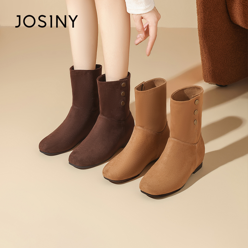 卓诗尼正品低跟显瘦麂皮短靴女