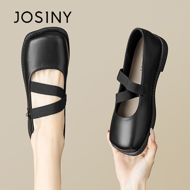 卓诗尼法式低跟复古玛丽珍鞋