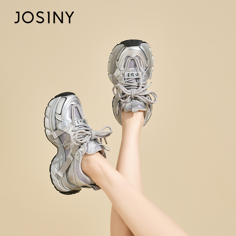 卓诗尼正品加绒厚底老爹鞋女