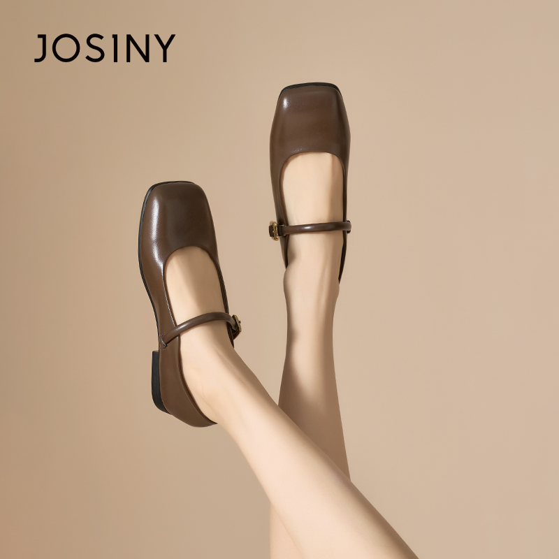 卓诗尼法式方头浅口单鞋