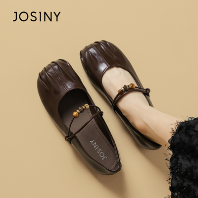 卓诗尼正品软底一字带平底单鞋女