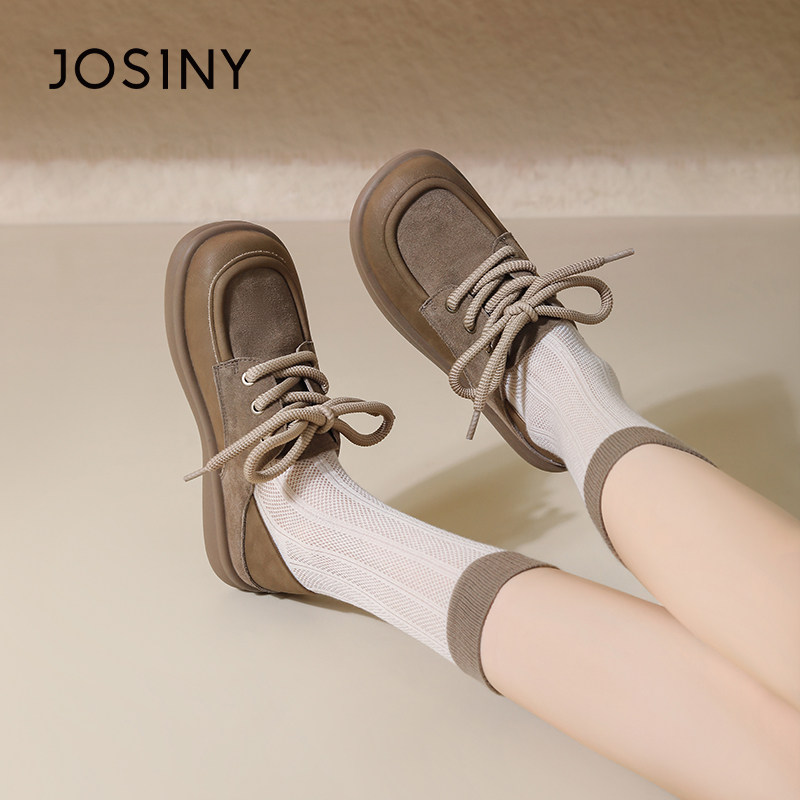 卓诗尼正品软底舒适百搭勃肯鞋