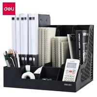 Черная папка для документов, коробка для хранения для офиса, простая книжная полка, канцтовары для школьников и студентов, система хранения, комплект, увеличенная толщина, простой и элегантный дизайн