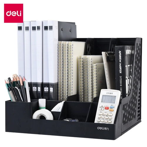 Черная папка для документов, коробка для хранения для офиса, простая книжная полка, канцтовары для школьников и студентов, система хранения, комплект, увеличенная толщина, простой и элегантный дизайн