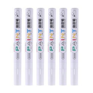 得力油漆笔白色油性笔记号笔碑文补漆笔防水防油工业不掉色轮胎笔丙烯笔墓碑描字笔描碑笔墓石碑专用红色漆笔