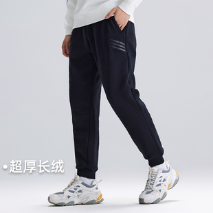 拓路者秋冬新款加绒加厚百搭时尚男式休闲裤保暖户外运动卫裤子