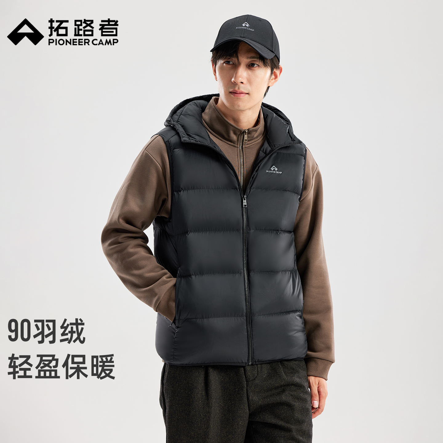 高蓬松高充绒量，高品质鸭绒，高密不易钻绒