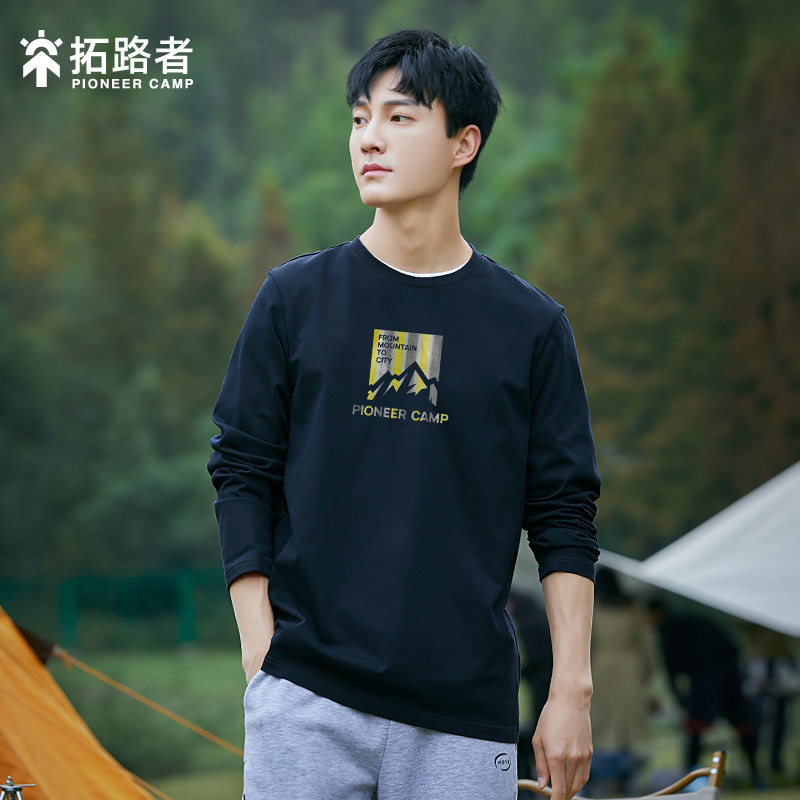 拓路者纯棉长袖t恤男士2023秋季新款潮流男装印花圆领上衣打底衫怎么样,好用不?