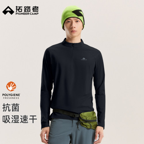5A抗菌面料，透气短袖，吸湿速干，