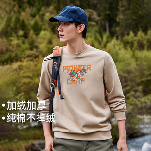 拓路者加绒加厚面层秋冬男式卫衣保暖圆领印花时尚上衣百搭潮流