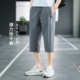 七分冰丝 拓路者夏装 直筒裤 子简约印花弹力针织休闲男式 运动裤