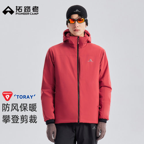 拓路者金标P棉连帽棉衣