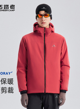 【雪貂100】拓路者Primaloft金标棉p棉棉服100g棉衣保暖男士外套