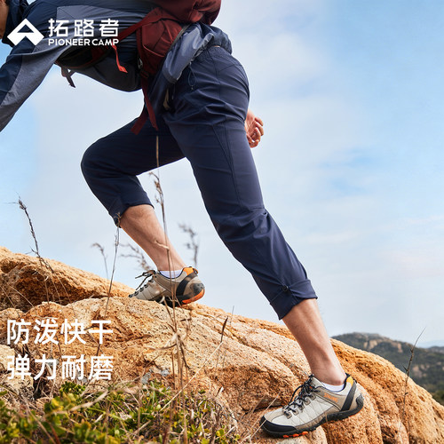 吸湿快干，耐洗不变形，棉质不易皱