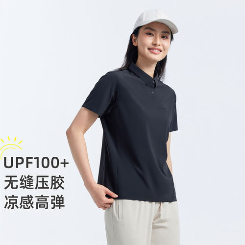 【高弹POLO】拓路者26年夏款户外T恤女舒适个性时尚短袖体恤衫
