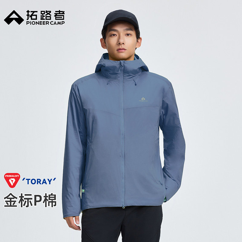 【雪貂60】拓路者60g金标p棉棉衣中间层男士冬季轻薄保暖棉服外
