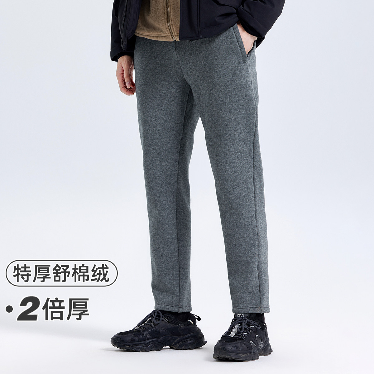 拓路者560g加厚保暖加绒裤子男士冬季棉裤休闲裤运动百搭直筒男裤