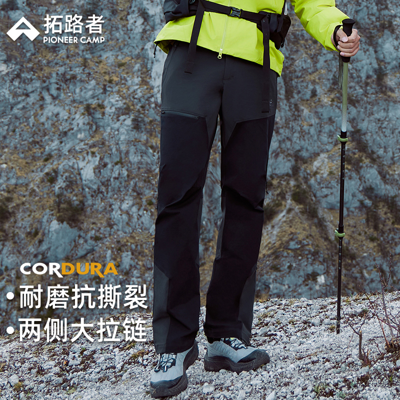 防泼水，耐磨抗撕裂，两侧大拉链