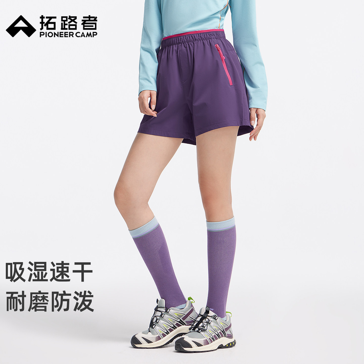 PUMA彪马儿童羽绒服立领保暖连帽三色任选 227元 - 线报酷