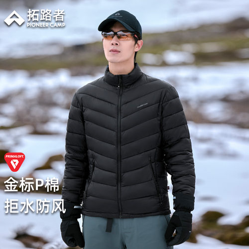 【雪狐P棉棉服】拓路者Primaloft金标立领排骨轻薄棉衣运动外套冬