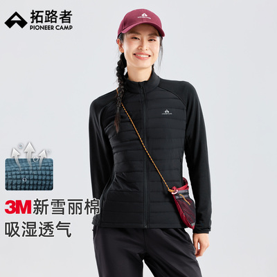 【格格绒】拓路者新雪丽轻量棉服女款2025年秋季户外棉衣立领外套
