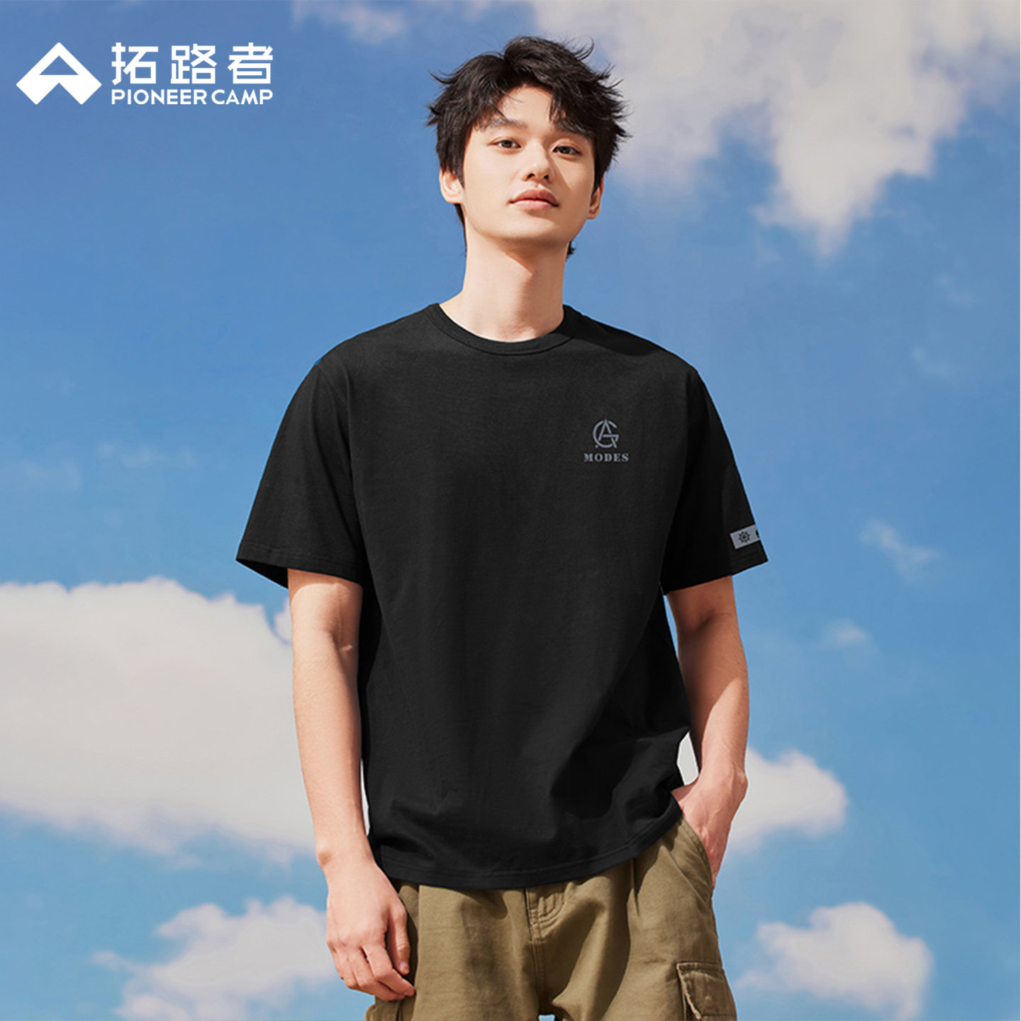 商品图