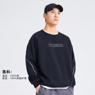拓路者简约风加绒运动字母LOGO反光印花男式卫衣圆领休闲上衣百搭