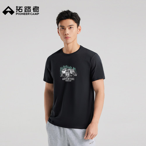【交个朋友超级88】拓路者纯棉短袖T恤男印花圆领休闲上衣印花