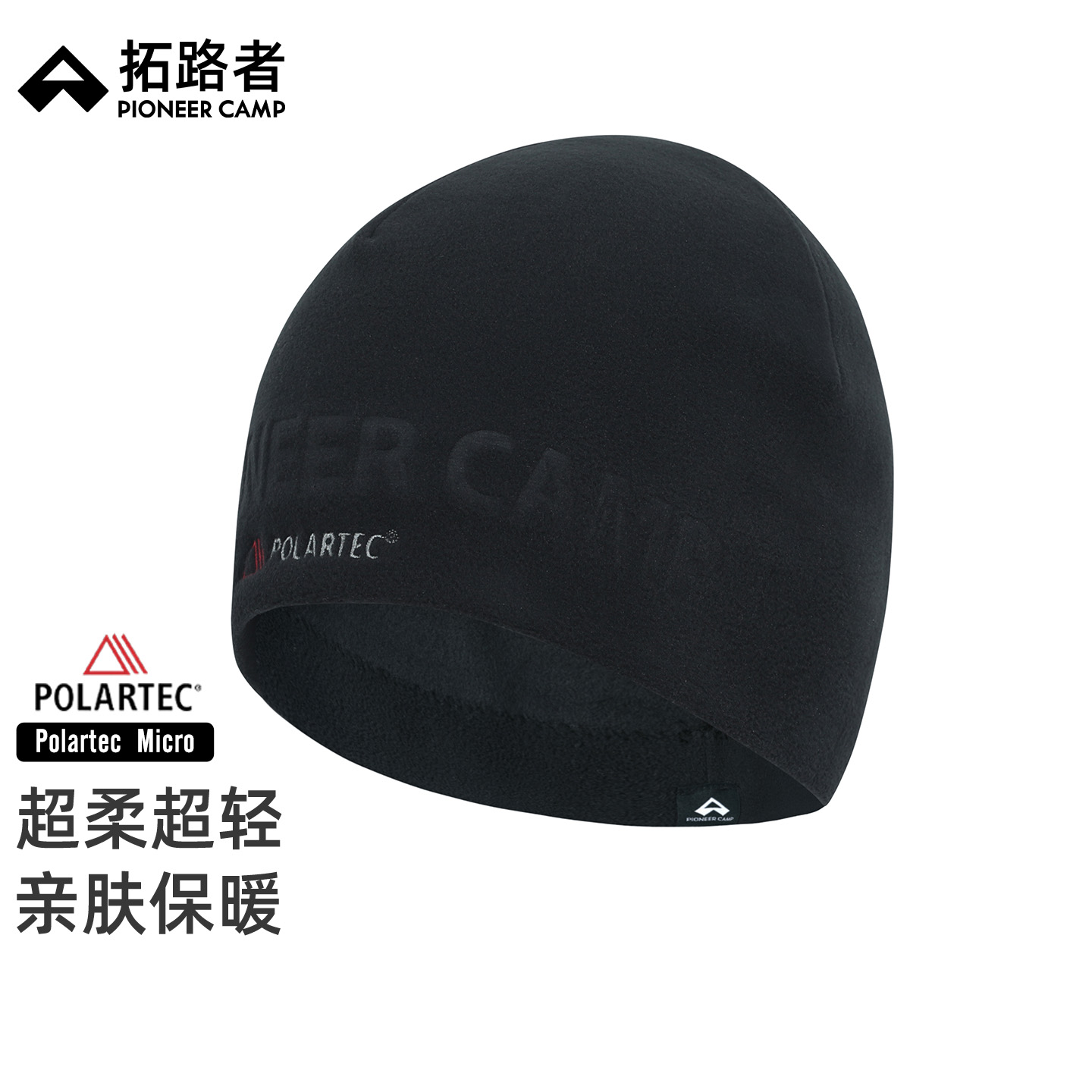 轻量保暖，蓬松保暖，绒感亲肤