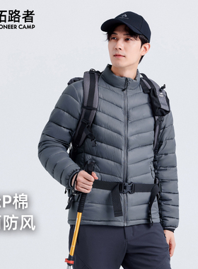 【雪狐P棉棉服】拓路者Primaloft金标立领轻薄排骨棉衣运动外套冬
